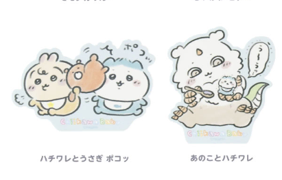 thumbnail-4